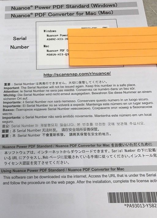 Nuance Power PDF Standard- CODE ONLY...Version 2.0 for Windows or 5.0 for Mac