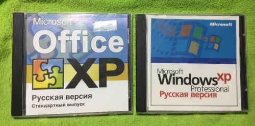 Russian Edition Microsoft XP Office And Professional