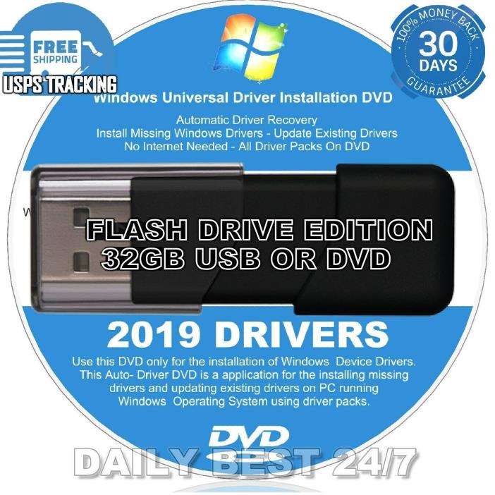 2019 All Windows Drivers for Microsoft PCs (Auto Install & Updates) 32GB USB DVD