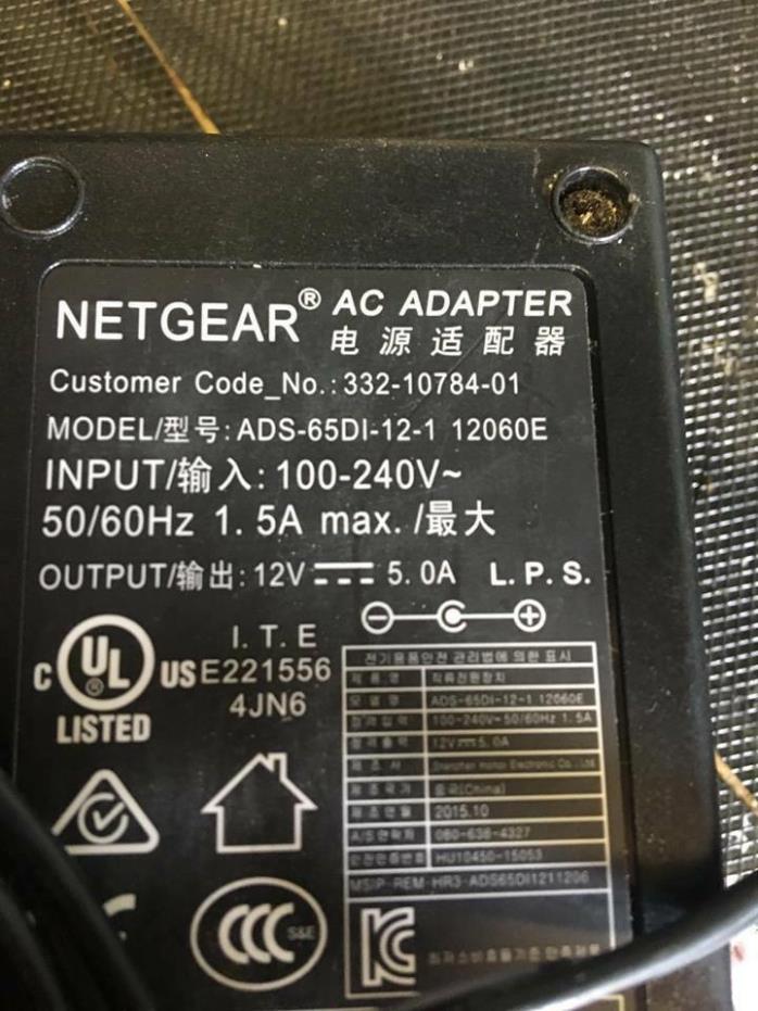 Genuine Netgear Power Supply AC Adapter ADS-65DI-12-1 12v  LOOK