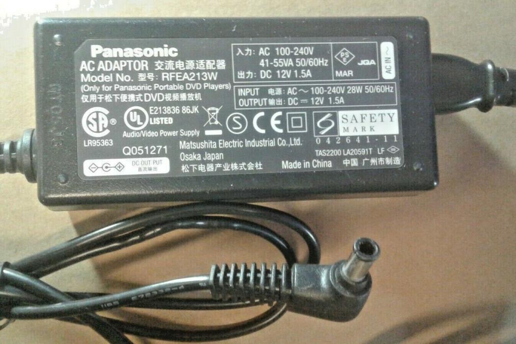 12V 1.5A Panasonic Portable DVD Player AC Adaptor - RFEA213W / USA FAST SHIPPING