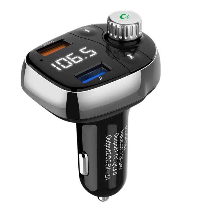 Bluetooth FM Transmitter for Car, KALENI Wireless in-Car Radio Adapter Kit with