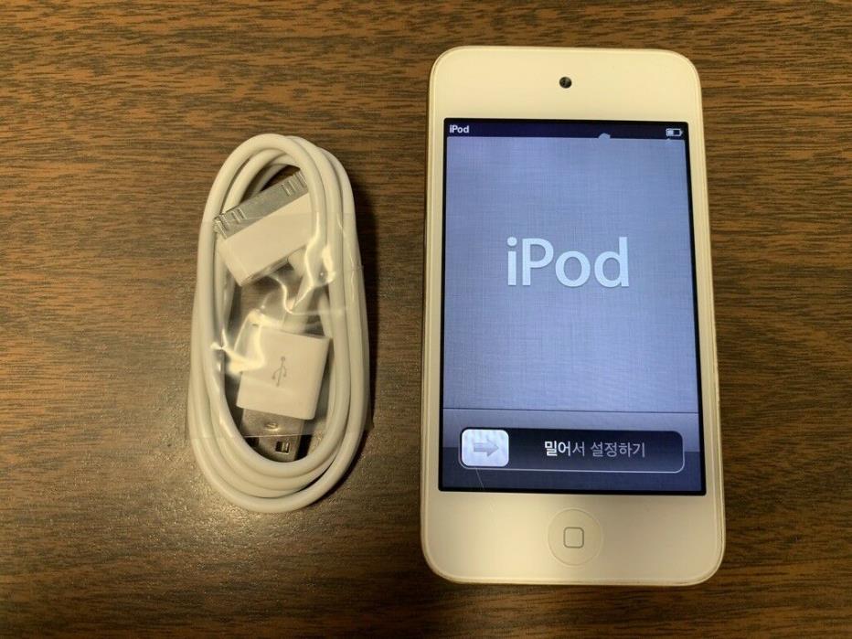 Apple iPod touch 4th Generation White (32 GB) Bundle