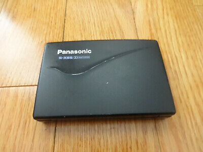 Panasonic RQ-S15 Portable Cassette Player Japan Not Tested PARTS OR REPAIR