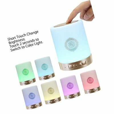 SQ112 Quran Smart Touch LED Lamp Bluetooth Speaker with Rem... - FREE 2 Day Ship