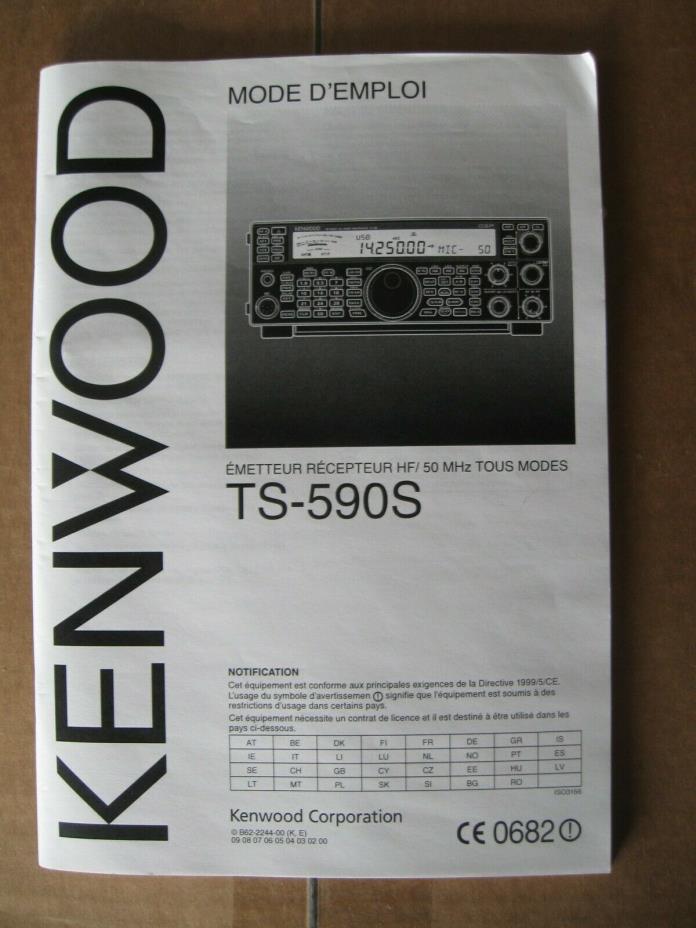 Kenwood TS-590S Operators Manual (in FRENCH)