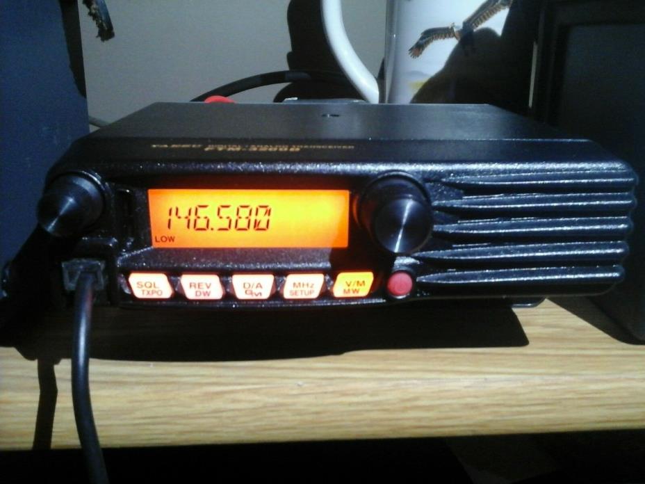 Yaesu FTM-3200DR 2 Meter Digital/Analog Mobile & Base Transceiver