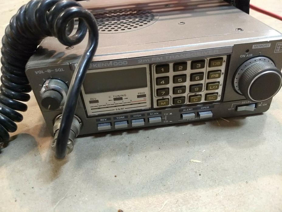Kenwood TR-7950 Mobile Amateur Ham Radio VHF 2m FM Transceiver