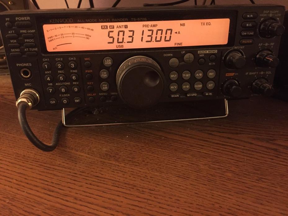 KENWOOD TS-570S(G) ALL MODE 100W HF/6M TRANSCEIVER - Very Nice!