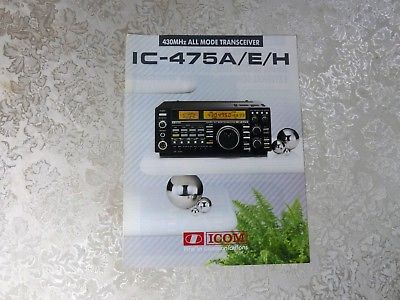 ICOM IC-475A/E/H TRANSCEIVER ADVERTISING FLYER 1989 ORIGINAL