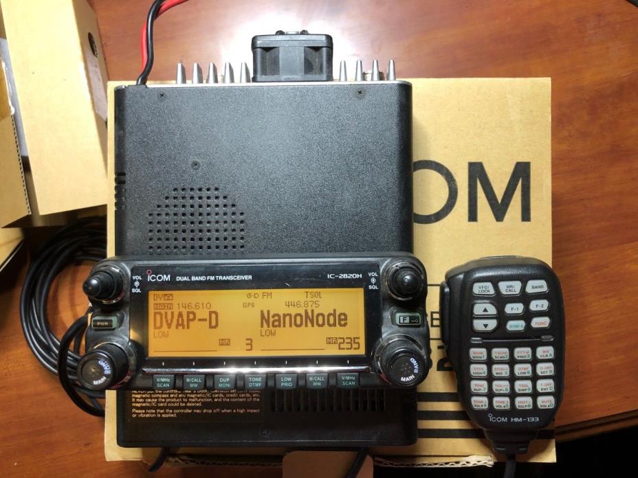 Icom IC-2820H Dual band 2m/70cm D-STAR mobile amateur radio transceiver