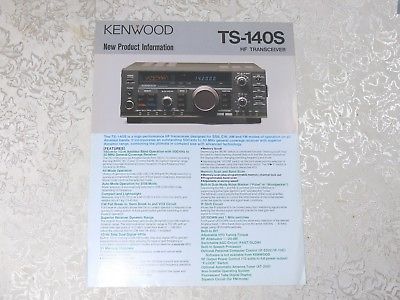KENWOOD TS140S HF TRANSCEIVER ADVERTISING FLYER 1987