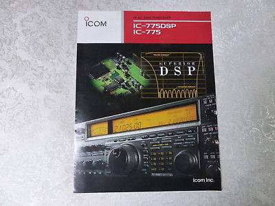 ICOM IC-775DSP IC-775  HF TRANSCEIVER ADVERTISING FLYER 1995 ORIGINAL