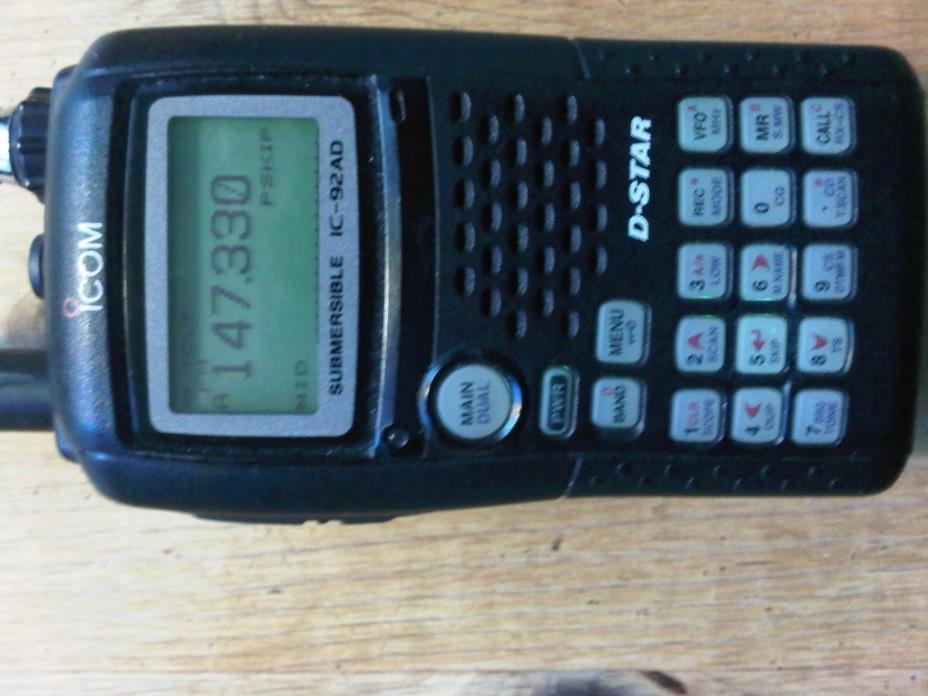 Icom IC-92AD IC92AD VHF/UHF Dual Band Handheld D-Star DStar