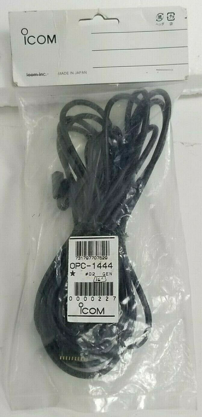 NOS RARE! ICOM OPC-1444 Remote Front Face Plate Separation Cable 16' For IC-7000