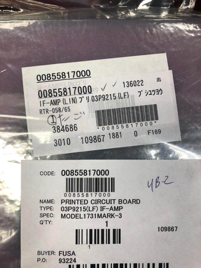 Furuno navnet  card 008-570-170   03P9417 for RDP-148  149 series NEW