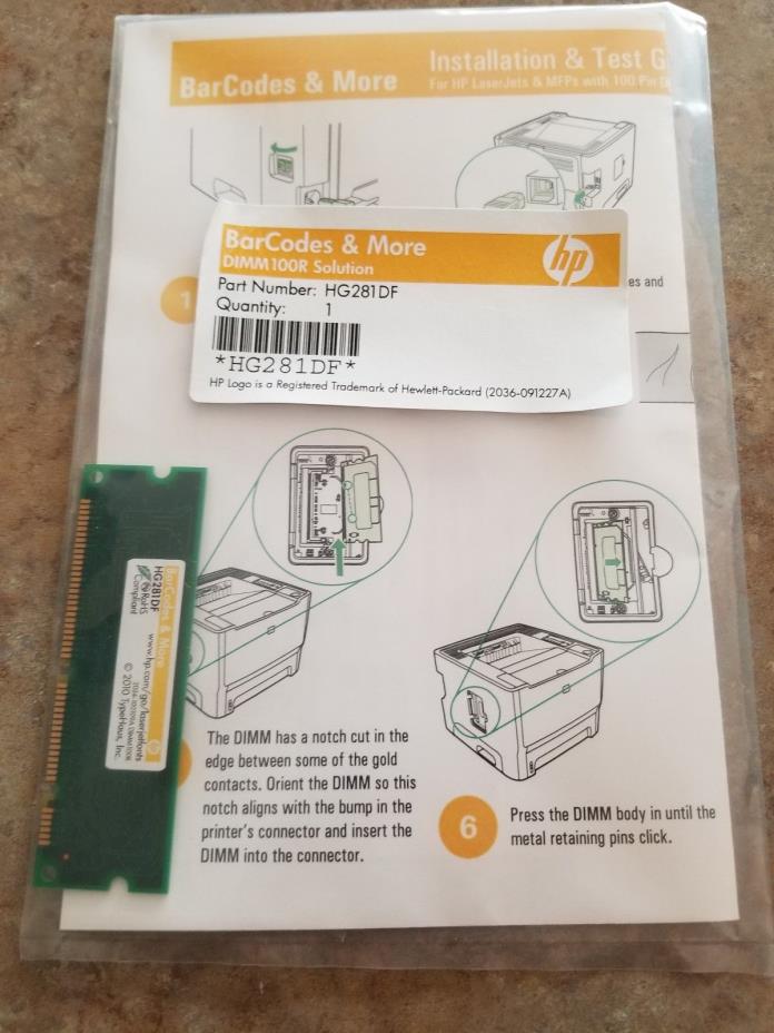 HG281DF HP BarCode DIMM - Hewlett Packard Barcodes & More