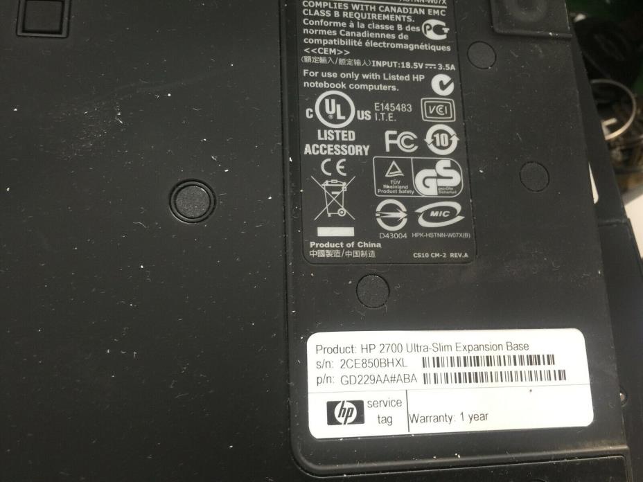 HP 2700 Ultra Slim Expansion Base(Docking Station) with CD-ROM DRIVE