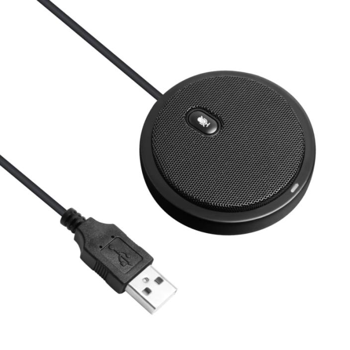 USB Microphone Plug & Play 360° Conference Boundary PC Omnidirectional Portable