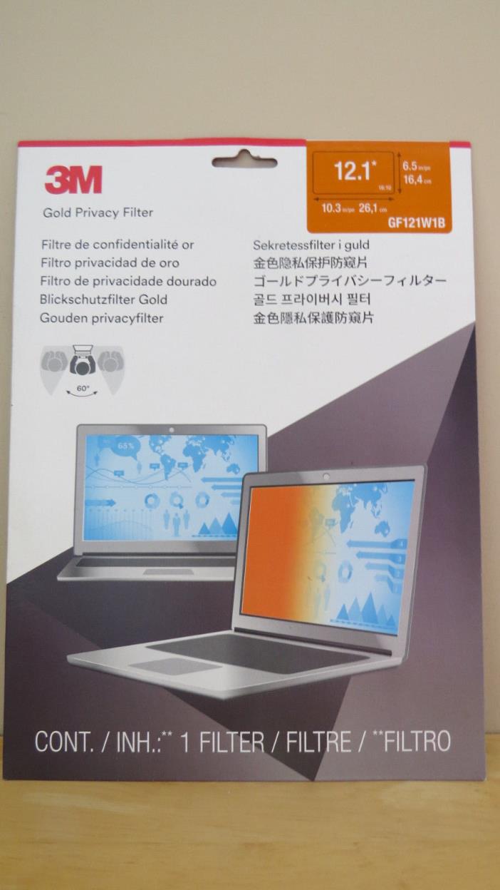 3M GF121W1B GOLD PRIVACY FILTER 12.1