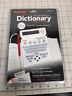 FRANKLIN MWD-520 MERRIAM WEBSTER'S DICTIONARY PAGEMARK EDITION NEW