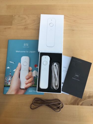 : ILI Offline Type Speech Translator - LM11-EN002A Spanish-Japanese-Chinese