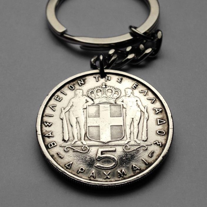 Greece 5 Drachmai coin pendant Greek Hellenic white cross Hercules Paul n001842