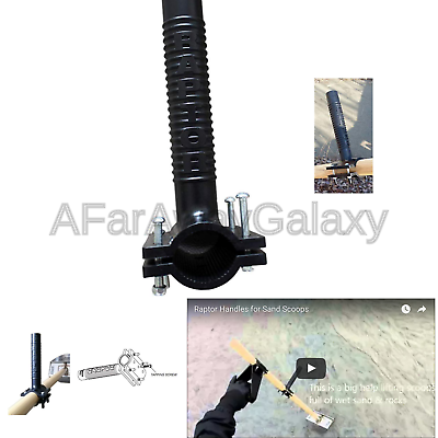 Raptor Pull Handle for Sand Scoops