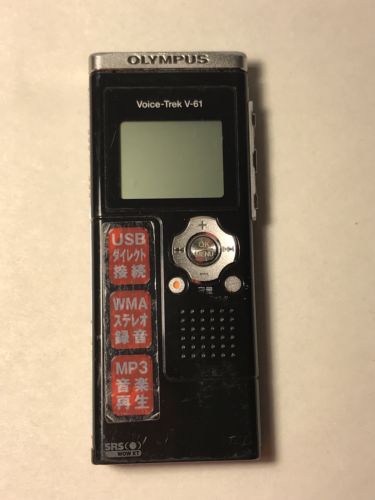 Voice Recorder Olympus V Trek V- 61  Digital Japanese Rare Electronic Black