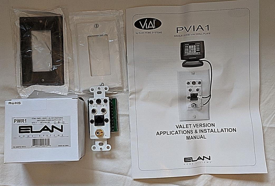 Elan PVIA1 Video Receive Module Wall Plates Power Supply Adaptor with Manual