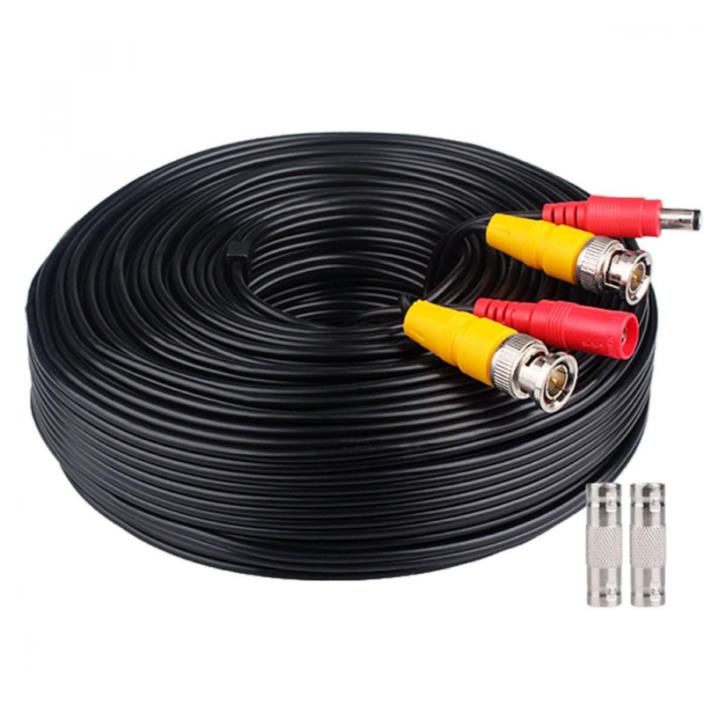 Power Security Camera 200ft Cable BNC Extension Wire Cord for All HD CCTV DVR
