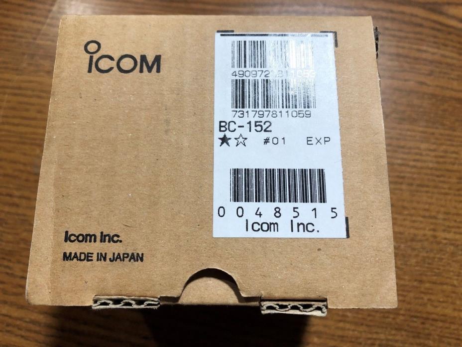 BC-152 Desktop charger base For ICOM IC-F50 F51 F50V F60 F61 F60V  radio