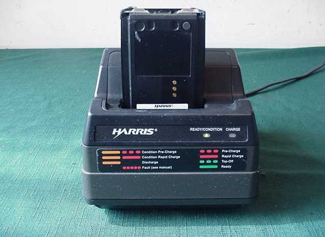 Genuine HARRIS XG-75 P7300  P5500 P5400  P5300  XG-25P XG-15P Battery Charger