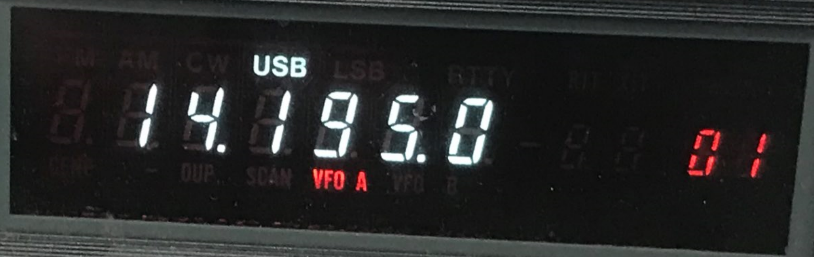 Icom IC-751 Display Unit Working Pull