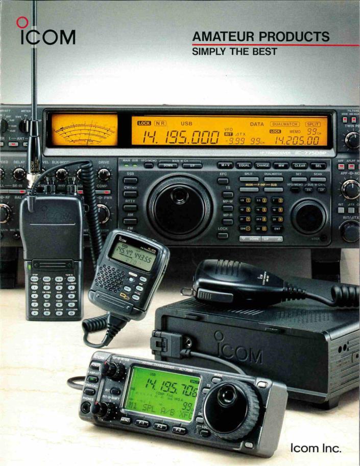 ICOM AMATEUR RADIO PRODUCTS BROCHURE FEATURES SPECIFICATION 1995 TRANSCEIVERS