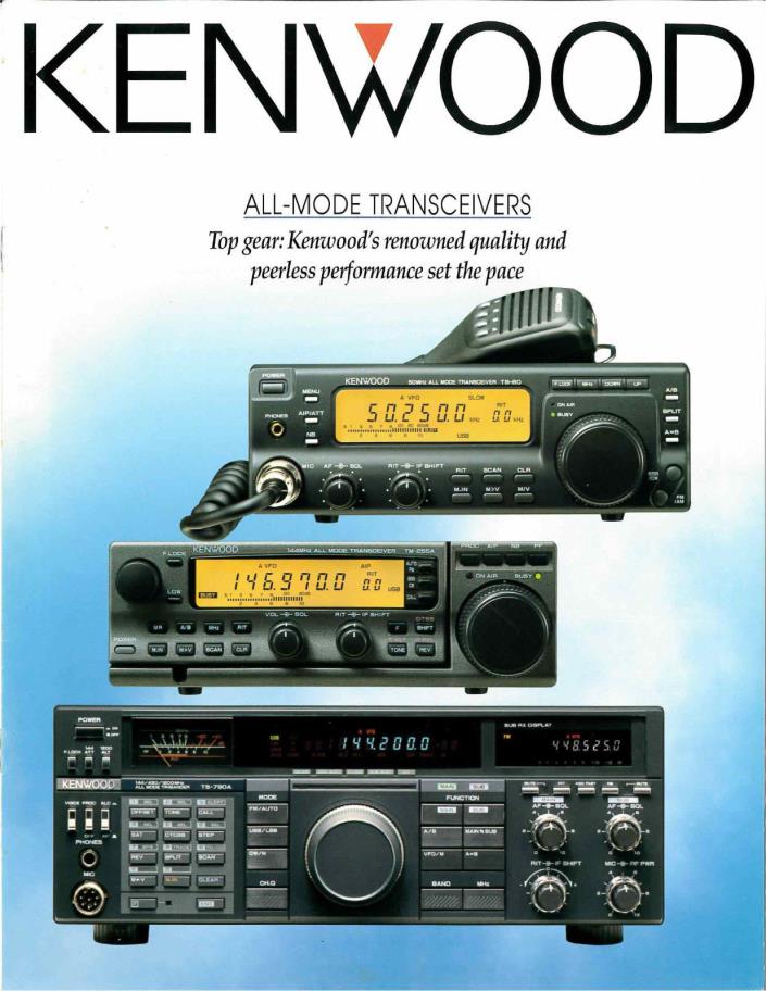 BROCHURE KENWOOD ALL MODE TRANSCEIVERS SPECIFICATION OPTIONAL TS-790A TS-60S 8PG
