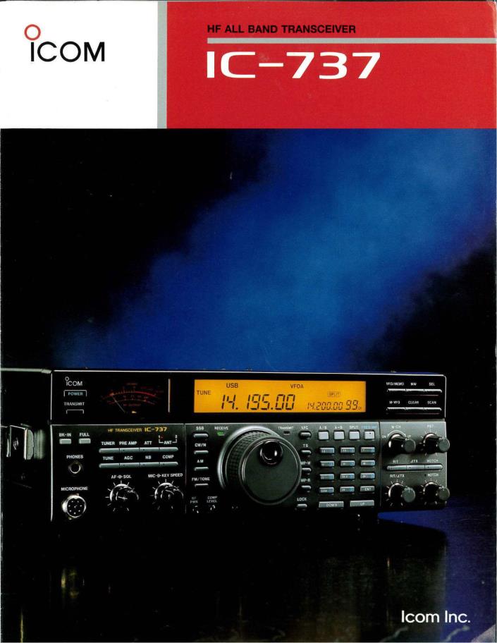 BROCHURE ICOM IC-737 HF All BAND TRANSCEIVER 1992 4 PAGES