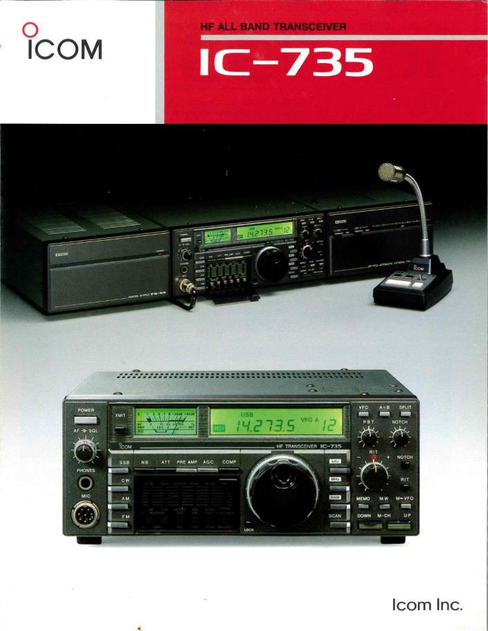 ICOM IC-735 HF ALL BAND TRANSCEIVER 4 PAGE SALES BROCHURE FEATURES SPECIFICATION