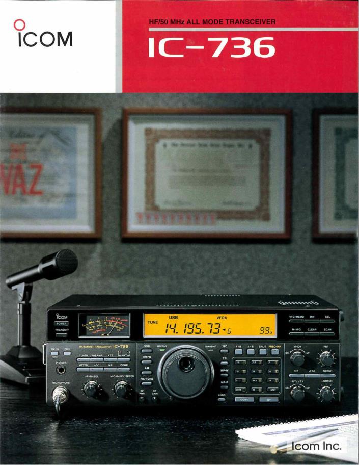 BROCHURE ICOM IC-736 HF 50 MHZ ALL MODE TRANSCEIVER  4 PAGES 1994
