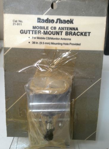 Gutter-Mount Bracket