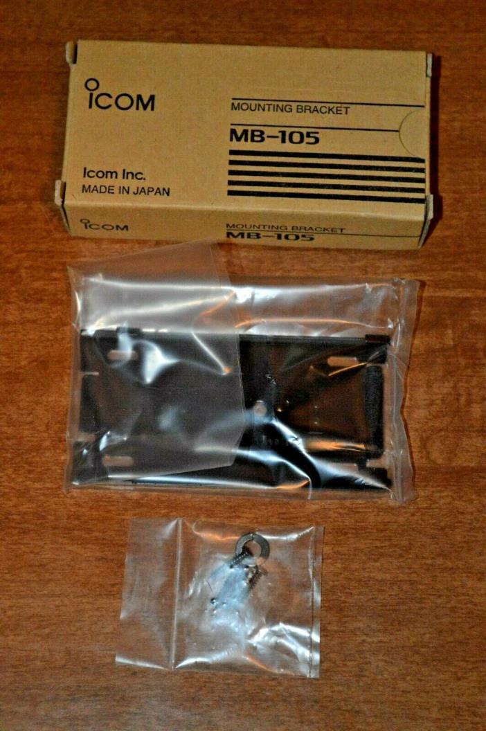 ICOM MB-105 Mobile Transceiver Mounting Bracket For IC-7000 Radio