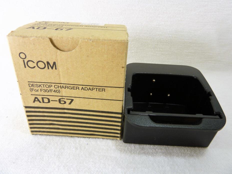 ICOM AD-67 Desktop Charger Adapter Cup for BC-119N BC121N F30 F40 Radio