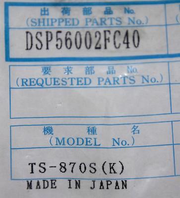 ORIGINAL KENWOOD PART DSP56002FC40 PART FOR TS-870S NOS FREE US SHIP