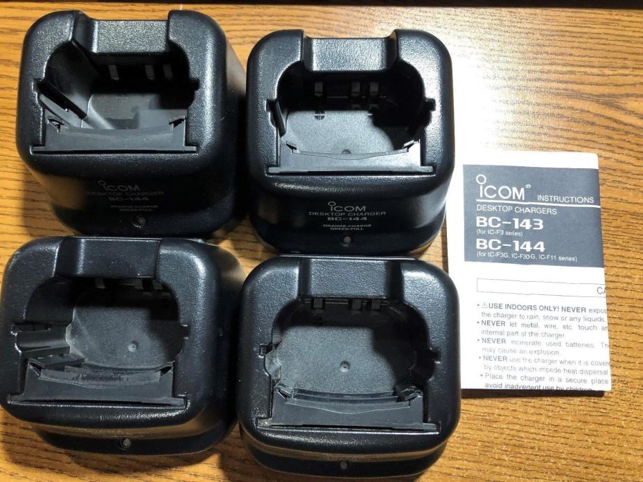 ICOM Portable Desktop Charger- Lot of 4 Charger Base Only -BC-144