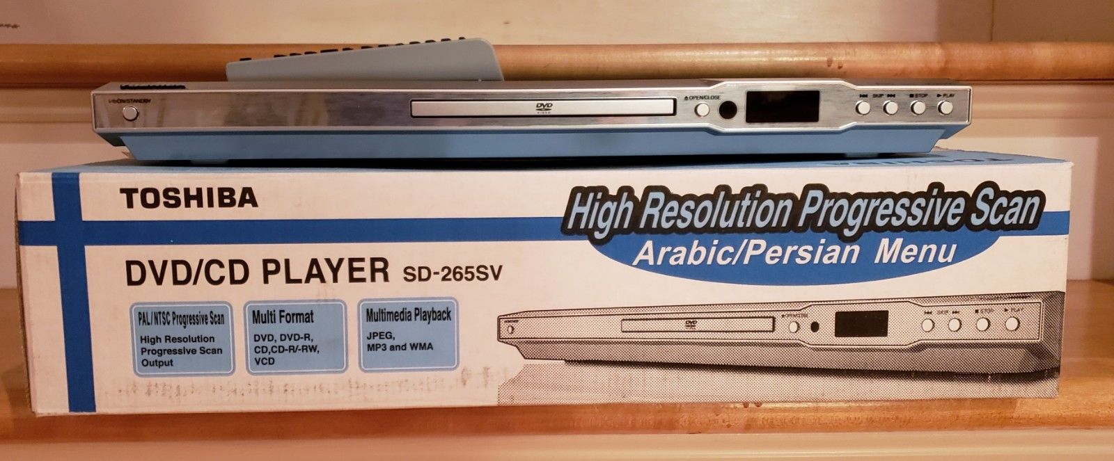 Toshiba SD-265SV PAL DVD player (tray sticks)