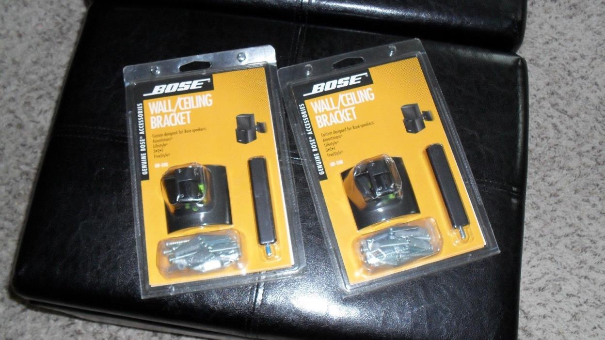 Bose UB20BLK