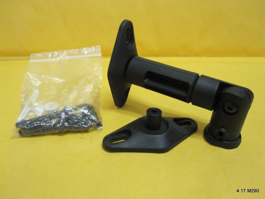 Five (5) Surround Sound Satellite Wall/Ceiling Speaker Mount