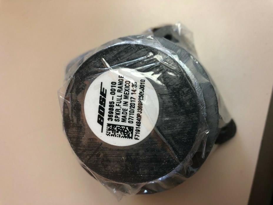 SPEAKER, FULL RANGE, 71/19, 4OHM for BOSE SoundTouchTM 20 Series  369885-0010