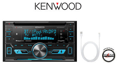 Kenwood DPX592BT Double Din CD Receiver w/ Bluetooth & USB to lightening Adapter