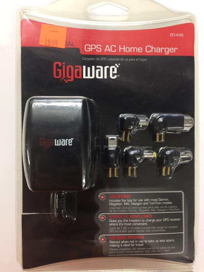 #20-448 NEW! RADIO SHACK GIGAWARE Universal GPS AC Home Charger